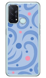 hbgEFCu u[ iNAj OPPO Reno5 A A101OPECPH2199 Y!mobileEMVNOX}ziSIMt[[j Coverfulloppo reno5 a oppo reno5 a P[X oppo reno5 a oppo reno5 a Jo[ reno5 a P[X reno5 a Jo[ reno5 aP