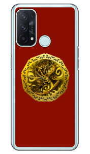   iNAj design by DMF OPPO Reno5 A A101OPECPH2199 Y!mobileEMVNOX}ziSIMt[[j Coverfulloppo reno5 a oppo reno5 a P[X oppo reno5 a oppo reno5 a Jo[ reno5 a P[X reno5 a Jo[ reno5 aP[X re