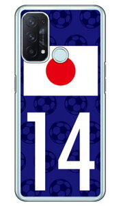 Cf LTD {\`[14 iNAj OPPO Reno5 A A101OPECPH2199 Y!mobileEMVNOX}ziSIMt[[j Coverfulloppo reno5 a oppo reno5 a P[X oppo reno5 a oppo reno5 a Jo[ reno5 a P[X reno5 a Jo[ reno5 a