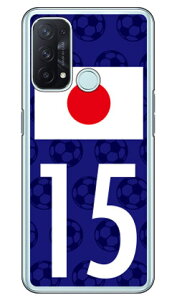 Cf LTD {\`[15 iNAj OPPO Reno5 A A101OPECPH2199 Y!mobileEMVNOX}ziSIMt[[j Coverfulloppo reno5 a oppo reno5 a P[X oppo reno5 a oppo reno5 a Jo[ reno5 a P[X reno5 a Jo[ reno5 a