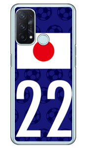 Cf LTD {\`[22 iNAj OPPO Reno5 A A101OPECPH2199 Y!mobileEMVNOX}ziSIMt[[j Coverfulloppo reno5 a oppo reno5 a P[X oppo reno5 a oppo reno5 a Jo[ reno5 a P[X reno5 a Jo[ reno5 a