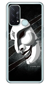 OЃq[[V[Y ʁiT^̒܃ubNj iNAj design by figeo OPPO Reno5 A A101OPECPH2199 Y!mobileEMVNOX}ziSIMt[[j Coverfulloppo reno5 a oppo reno5 a P[X oppo reno5 a oppo re