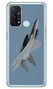 xmqtHgRNV F-15jv퓬@ A iNAj OPPO Reno5 A A101OPECPH2199 Y!mobileEMVNOX}ziSIMt[[j Coverfulloppo reno5 a oppo reno5 a P[X oppo reno5 a oppo reno5 a Jo[ reno5 a 