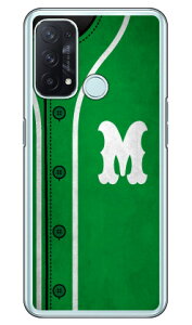 Cf LTD ベースボール イニシャル グリーン M (クリア) OPPO Reno5 A A101OP・CPH2199 Y!mobile・MVNOスマホ(SIMフリー端末) Coverfulloppo reno5 a oppo reno5 a ケース oppo reno5 a oppo reno5 a カバー reno5 a ケース reno5