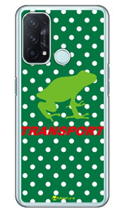 TRANSPORT FROG �O���[��×�z���C�g �i�N���A�j design by Moisture OPPO Reno5 A A101OP�EA103OP�ECPH2199 Y!mobile�E�y�V���o�C���EMVNO�X�}�z�iSIM�t���[�[���j SECOND SKINoppo reno5 a oppo reno5 a �P�[�X oppo reno5 a oppo reno5