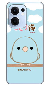 ���Ƃ���V���[�Y �}�������n�u���[ (�N���A) OPPO Reno13 A A501OP OPG05 CPH2699 ���� �󒍐��Y �X�}�z�P�[�X �n�[�h�P�[�X �{�� �ی� �X�}�z�J�o�[ ��������