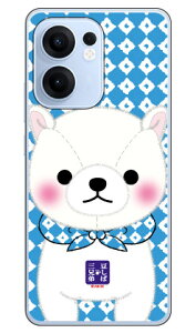 �����ΎO�Z��V���[�Y ���炽�� (�N���A) OPPO Reno13 A A501OP OPG05 CPH2699 ���� �󒍐��Y �X�}�z�P�[�X �n�[�h�P�[�X �{�� �ی� �X�}�z�J�o�[ ��������