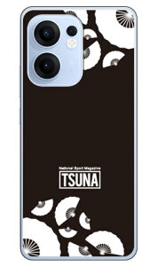 ���o����񎏁uTSUNA�v sensu �i��q���j 2 �u���b�N (�N���A) OPPO Reno13 A A501OP OPG05 CPH2699 Coverfull �{�� �ی� �n�[�h�P�[�X �X�}�z�J�o�[�@��������