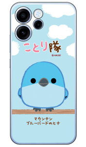 ���Ƃ���V���[�Y �}�E���e���u���[�o�[�h�̃q�i (�N���A) OPPO Reno15 A A601OP OPG08 CPH2801 ���� �󒍐��Y �X�}�z�P�[�X �{�� �ی� �n�[�h�P�[�X �X�}�z�J�o�[�@��������
