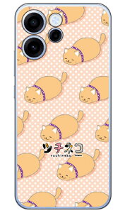 �c�`�l�R�V���[�Y �A�r�V�j�A�� (�N���A) OPPO Reno15 A A601OP OPG08 CPH2801 ���� �󒍐��Y �X�}�z�P�[�X �n�[�h�P�[�X �{�� �ی� �X�}�z�J�o�[ ��������
