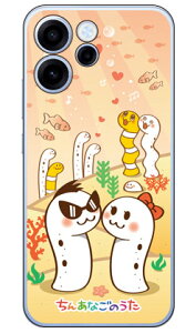 ���񂠂Ȃ��̂��� ���Ђ��񁕂Ȃ��� (�N���A) OPPO Reno15 A A601OP OPG08 CPH2801 Coverfull �{�� �ی� �n�[�h�P�[�X �X�}�z�J�o�[�@��������