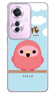 ���Ƃ���V���[�Y �t���~���S (�N���A) OPPO Reno11 A A401OP CPH2603 ���� �󒍐��Y �X�}�z�P�[�X �n�[�h�P�[�X �{�� �ی� �X�}�z�J�o�[ ��������