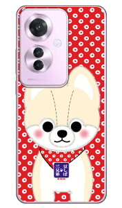 �����ΎO�Z��V���[�Y ��q������ (�N���A) OPPO Reno11 A A401OP CPH2603 ���� �󒍐��Y �X�}�z�P�[�X �n�[�h�P�[�X �{�� �ی� �X�}�z�J�o�[ ��������