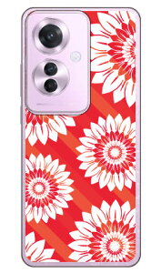 t[XgCv bh i\tgTPUNAj OPPO Reno11 A YESNO OPPO Reno11 A P[X OPPO Reno11 A Jo[ Ib| Reno11 A { ی A401OP CPH2603 CPH2603 \tgP[X \tgJo[ 