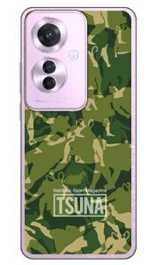 o񎏁uTSUNAv meisai iʕj 2 O[ i\tgTPUNAj OPPO Reno11 A P[X OPPO Reno11 A Jo[ Ib| Reno11 A { ی A401OP CPH2603 CPH2603 \tgP[X \tgJo[ 