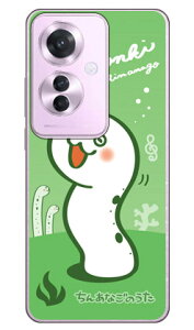 ���񂠂Ȃ��̂��� ����̂� (�N���A) OPPO Reno11 A A401OP CPH2603 Coverfull �{�� �ی� �n�[�h�P�[�X �X�}�z�J�o�[�@��������