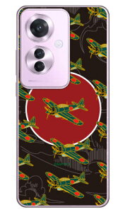 ���52�^ �n�F (�N���A) design by figeo OPPO Reno11 A A401OP CPH2603 Coverfull �{�� �ی� �n�[�h�P�[�X �X�}�z�J�o�[�@��������