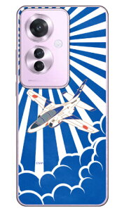 SAP�G�A�v���C���V���[�Y T-4�u���[�C���p���X ������ (�N���A) OPPO Reno11 A A401OP CPH2603 Coverfull �{�� �ی� �n�[�h�P�[�X �X�}�z�J�o�[�@��������