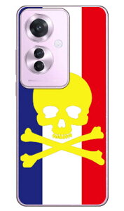 �X�J�� �g���R���[�� (�N���A) OPPO Reno11 A A401OP CPH2603 SECOND SKIN �{�� �ی� �n�[�h�P�[�X �X�}�z�J�o�[�@��������