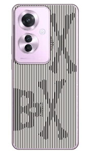 Skull mosaic �z���C�g×�u���b�N (�N���A) design by ROTM OPPO Reno11 A A401OP CPH2603 SECOND SKIN �{�� �ی� �n�[�h�P�[�X �X�}�z�J�o�[�@��������