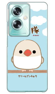 ���Ƃ���V���[�Y �N���[���u���`���E (�N���A) OPPO A79 5G A303OP CPH2557 ���� �󒍐��Y �X�}�z�P�[�X �n�[�h�P�[�X �{�� �ی� �X�}�z�J�o�[ ��������