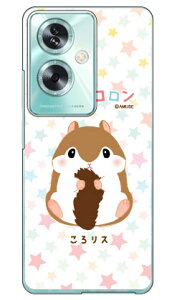����͂ރR�����V���[�Y ���냊�X (�N���A) OPPO A79 5G A303OP CPH2557 ���� �󒍐��Y �X�}�z�P�[�X �n�[�h�P�[�X �{�� �ی� �X�}�z�J�o�[ ��������