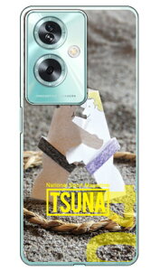 ���o����񎏁uTSUNA�v Vol.04�\���f�U�C�� OPPO A79 5G A303OP CPH2557 (�\�t�gTPU) �P�[�X �J�o�[ �X�}�z�P�[�X �������� �ϏՌ� �v�����g �ی� �Ռ��z��