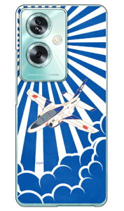 SAP�G�A�v���C���V���[�Y T-4�u���[�C���p���X ������ (�N���A) OPPO A79 5G A303OP CPH2557 Coverfull �{�� �ی� �n�[�h�P�[�X �X�}�z�J�o�[�@��������