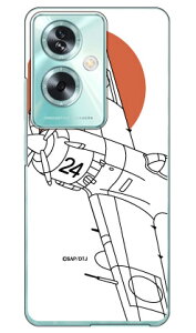 SAP�G�A�v���C���V���[�Y �l���펾�� �����V���G�b�g (�N���A) OPPO A79 5G A303OP CPH2557 Coverfull �{�� �ی� �n�[�h�P�[�X �X�}�z�J�o�[�@��������