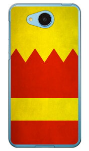 Cf LTD _[r[RNV n R  21 ԁE{ցE` iNAj Android One 507SHEAQUOS ea 606SH Y!mobileESoftBank Coverfull 507sh P[X 507sh Jo[ 507shP[X 507shJo[ 507sh andro