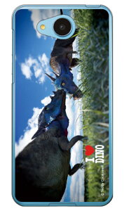Dinosaur Design fUCV[Y upLPt@TEXv iNAj Android One 507SHEAQUOS ea 606SH Y!mobileESoftBank 507sh P[X 507sh Jo[ 507shP[X 507shJo[ 507sh android one AhCh