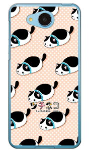 c`lRV[Y Nu` iNAj Android One 507SHEAQUOS ea 606SH Y!mobileESoftBank 507sh P[X 507sh Jo[ 507shP[X 507shJo[ 507sh android one AhCh P[X AhCh Jo