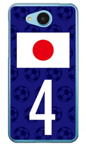 Cf LTD {\`[4 iNAj Android One 507SHEAQUOS ea 606SH Y!mobileESoftBank Coverfull 507sh P[X 507sh Jo[ 507shP[X 507shJo[ 507sh android one AhCh P[X AhCh