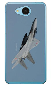 xmqtHgRNV F-15jv퓬@ A iNAj Android One 507SHEAQUOS ea 606SH Y!mobileESoftBank Coverfull 507sh P[X 507sh Jo[ 507shP[X 507shJo[ 507sh android one AhCh