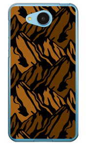 }Ee uE iNAj Android One 507SHEAQUOS ea 606SH Y!mobileESoftBank YESNO 507sh P[X 507sh Jo[ 507shP[X 507shJo[ 507sh android one AhCh P[X AhCh Jo[ 