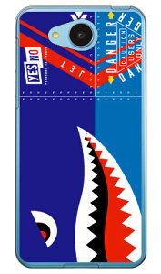 V[N u[ iNAj Android One 507SHEAQUOS ea 606SH Y!mobileESoftBank YESNO 507sh P[X 507sh Jo[ 507shP[X 507shJo[ 507sh android one AhCh P[X AhCh Jo[ androi