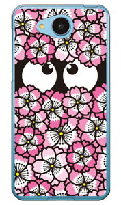 炿 sN iNAj Android One 507SHEAQUOS ea 606SH Y!mobileESoftBank YESNO 507sh P[X 507sh Jo[ 507shP[X 507shJo[ 507sh android one AhCh P[X AhCh Jo[ 