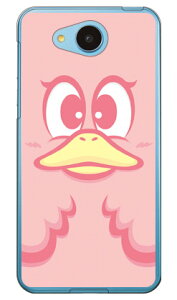 ハニーダック パステルピンク (クリア) Android One 507SH・AQUOS ea 606SH Y!mobile・SoftBank YESNO 507sh ケース 507sh カバー 507shケース 507shカバー 507sh android one アンドロイドワン ケース アンドロイドワ