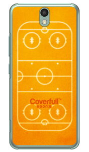 �A�C�X�z�b�P�[�R�[�g �I�����W�i�N���A�j Android One S1 Y!mobile Coverfull �n�[�h�P�[�X android one s1 �P�[�X android one s1 �J�o�[ �A���h���C�h����s1 �P�[�X �A���h���C�h����s1 �J�o�[ androidones1 �P�[