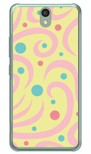�h�b�g�E�F�C�u �C�G���[ �i�N���A�j Android One S1 Y!mobile Coverfull android one s1 �P�[�X android one s1 �J�o�[ �A���h���C�h����s1 �P�[�X �A���h���C�h����s1 �J�o�[ androidones1 �P�[�X androidones1 �J�o�[ 