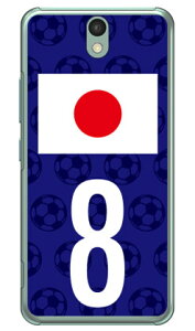 Cf LTD {\`[8 iNAj Android One S1 Y!mobile Coverfull android one s1 P[X android one s1 Jo[ AhChs1 P[X AhChs1 Jo[ androidones1 P[X androidones1 Jo[ 