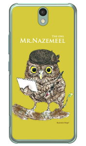 ӂ낤 F iNAj design by Ringo Android One S1 Y!mobile Coverfull android one s1 P[X android one s1 Jo[ AhChs1 P[X AhChs1 Jo[ androidones1 P[X androidones1 Jo[ 