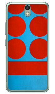 Cf LTD _[r[RNV n R  6 FEԋŁEԈ{ iNAj Android One S1 Y!mobile Coverfull android one s1 P[X android one s1 Jo[ AhChs1 P[X AhCh