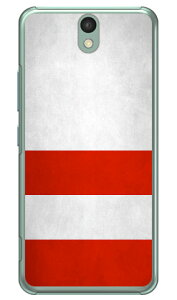 Cf LTD _[r[RNV n R  16 EԈ{ցEԑ{ iNAj Android One S1 Y!mobile Coverfull android one s1 P[X android one s1 Jo[ AhChs1 P[X Ah