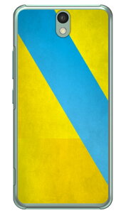 Cf LTD _[r[RNV n R  35 EFF iNAj Android One S1 Y!mobile Coverfull android one s1 P[X android one s1 Jo[ AhChs1 P[X AhChs1 Jo[ a