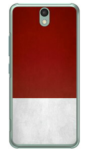 Cf LTD _[r[RNV n R  62 CVE iNAj Android One S1 Y!mobile Coverfull android one s1 P[X android one s1 Jo[ AhChs1 P[X AhChs1 Jo[ a