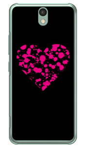 hbvn[g ubN iNAj Android One S1 Y!mobile SECOND SKIN android one s1 P[X android one s1 Jo[ AhChs1 P[X AhChs1 Jo[ androidones1 P[X androidones1 Jo[