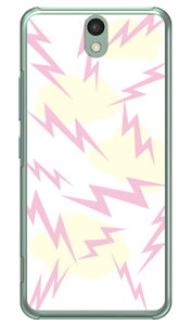 GNgNEh zCg iNAj Android One S1 Y!mobile SECOND SKIN android one s1 P[X android one s1 Jo[ AhChs1 P[X AhChs1 Jo[ androidones1 P[X androidones1 J