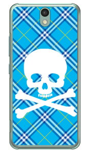 XJpN u[ iNAj Android One S1 Y!mobile SECOND SKIN android one s1 P[X android one s1 Jo[ AhChs1 P[X AhChs1 Jo[ androidones1 P[X androidones1 Jo[ 