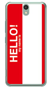 Hello my name is bh iNAj Android One S1 Y!mobile SECOND SKIN android one s1 P[X android one s1 Jo[ AhChs1 P[X AhChs1 Jo[ androidones1 P[X androidones1 Jo[ 